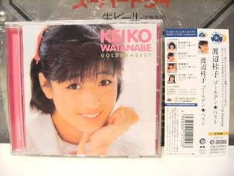 Amazon.co.jp: 廃盤CDレトロ80年代アイドル テイチクレコード